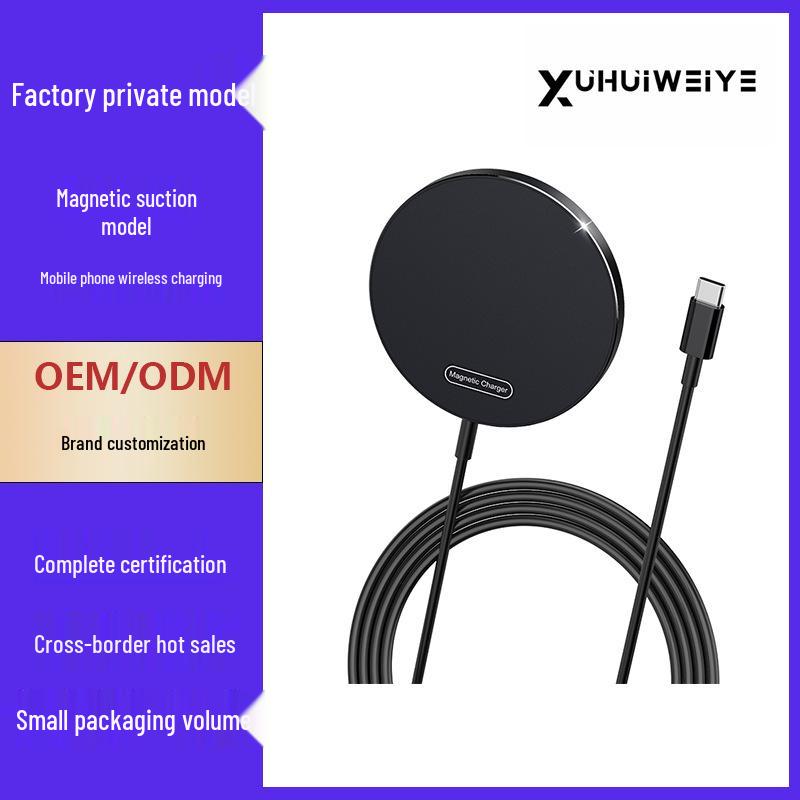 Aluminum Alloy 15W Ultra-Thin Magnetic Wireless Charger, QI Fast Charging Compatible