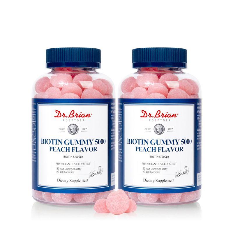 

Dr.Brian Biotin Gummy 5000 Peach Flavor 100ct x 2
