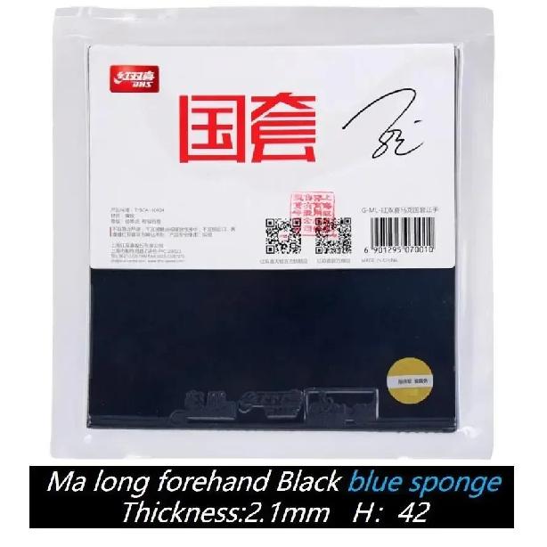 Original DHS Hurricane 3 NEO National Blue Sponge (for STAR Malone and Chen Meng) Table Tennis Collagen DHS Table Tennis Sponge