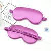 Imitated Silk Eye Mask with Shading Effect, Travel Eyepatch for Relaxing Sleep Soft Eyeshade Shield Tool Set Soft Eye Care Tools
