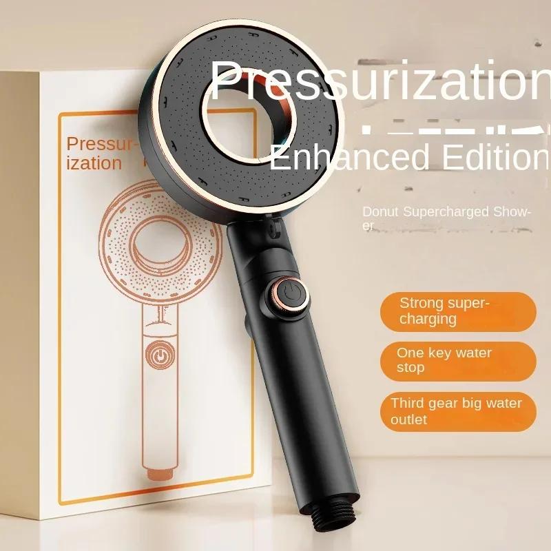 Household Hand-held Pressurized Ring Hollow Shower Sprinkler Donut Constant Temperature Head Rain Top Spray Net Red