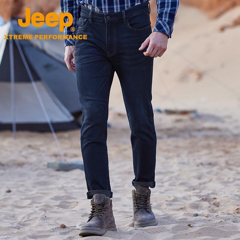 Jeep Men's Waterproof Windproof Outdoor Pants