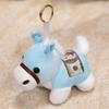 Cute Plush Animals Pony Soft Doll Keychain Pendant Backpack Hangings Decoration Gifts