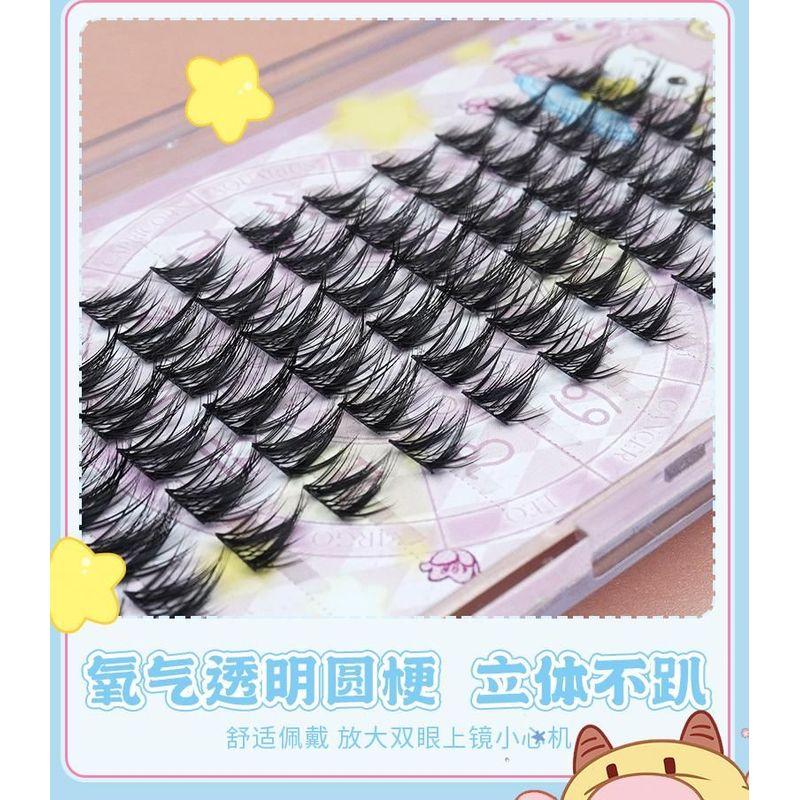 Mogugu - Doll Eye Crisscross Cluster False Eyelashes