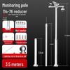 Modular Outdoor Surveillance Camera Pole