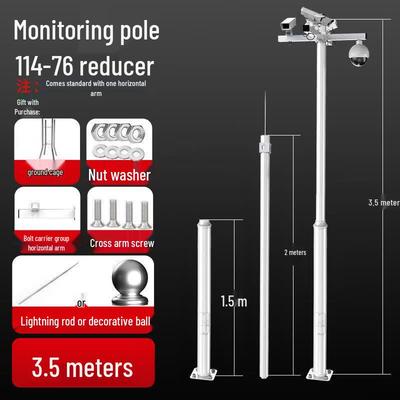 Modular Outdoor Surveillance Camera Pole