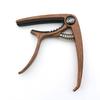 Guitar Capo for Acoustic Electric Guitar Zinc Alloy Metal Capo for Ukulele Mandolin Banjo Guitar Accessories