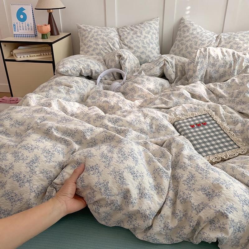 Lilang Double-Layer Gauze 4-Piece Bedding Set