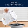 Brita Water Filter, Pitcher Type, PFOS/PFOA Removal Tested, Filtered Water Capacity: 1.75L (Total Capacity: 3.5L) [Genuine Japanese Product] Aluna XL