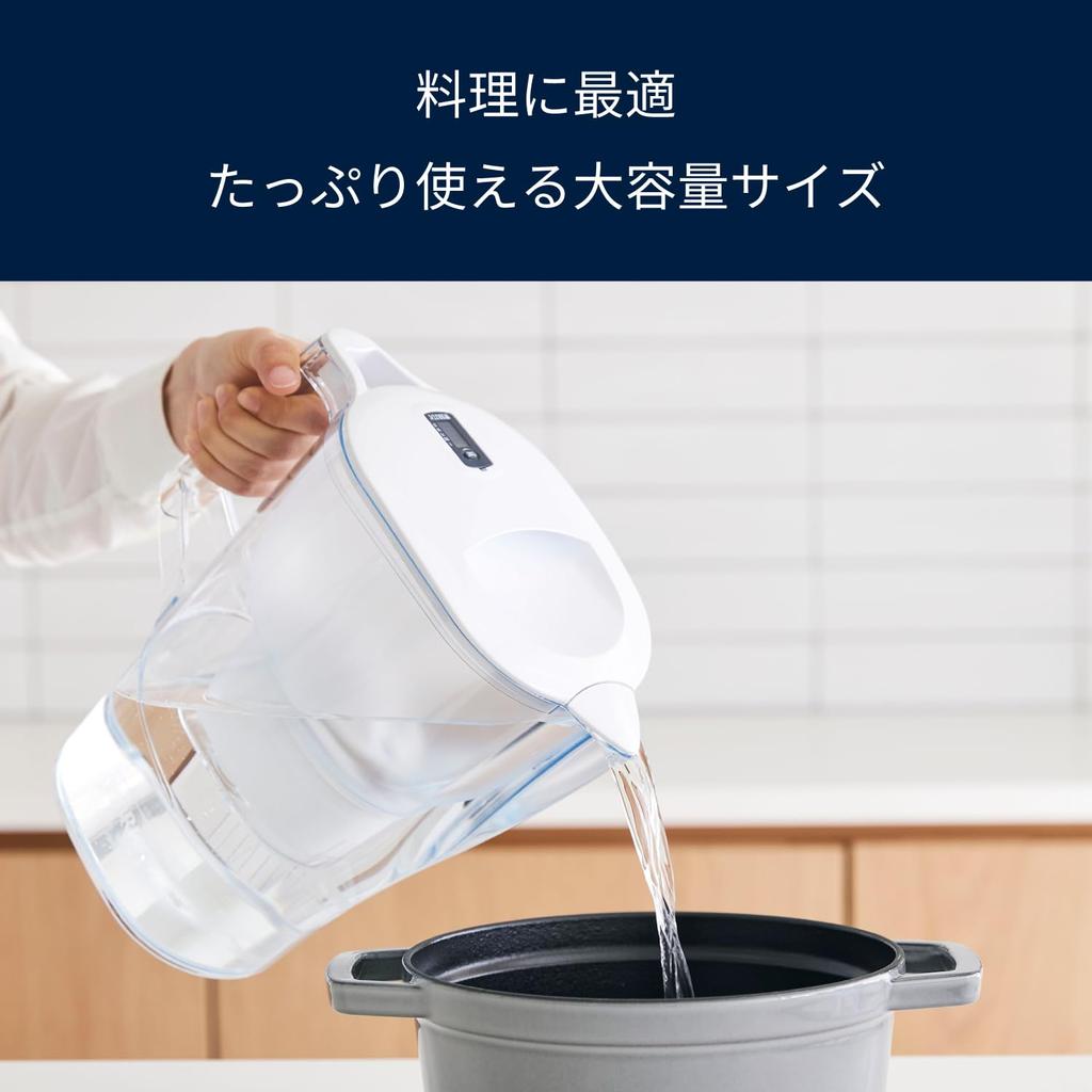 Brita Water Filter, Pitcher Type, PFOS/PFOA Removal Tested, Filtered Water Capacity: 1.75L (Total Capacity: 3.5L) [Genuine Japanese Product] Aluna XL
