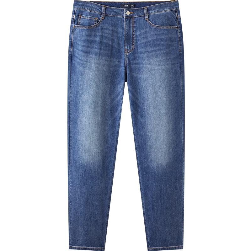 Semir Men's Senrou Summer Distressed Straight-Leg Jeans