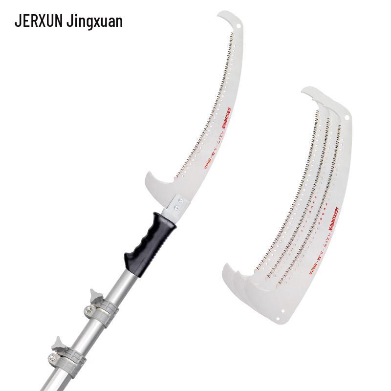 JERXUN Telescopic High Branch Pruning Saw