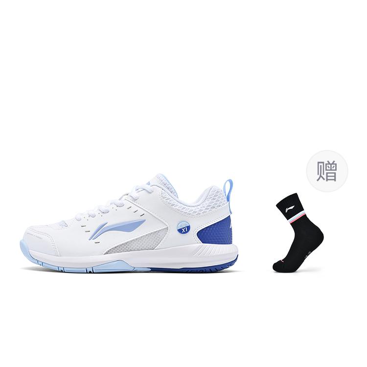 Li Ning Rocket Shoe 2.0 Slip Resistant, Abrasion Resistant, Waterproof Low Top Badminton Shoes Unisex White Blue AYTU049-3