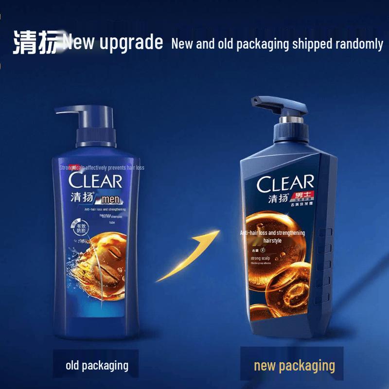 Clear Men Anti-Hairfall & Oil Control Shampoo Set