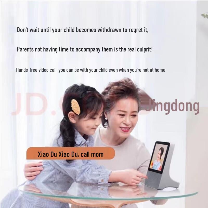 XIAODU Smart Display X8 CN plug (adapter included)