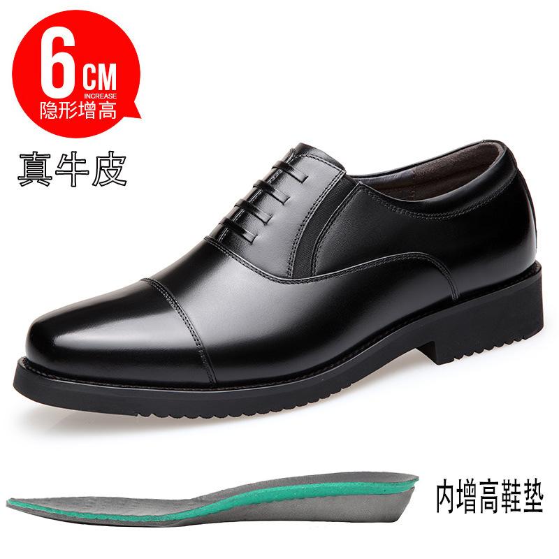 

Чоловічі шкіряні туфлі шкіряні ділові сукні великого розміру весільні туфлі внутрішнє збільшення висоти прапорщик три суглоби малий розмір чоловічі туфлі 48