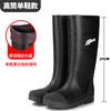 Men's fashion extra high tube bundle rain shoes outdoor night reflective water shoes non-slip pull rope men's rubber shoes warm rain boots