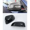 Fiber Plated Side Mirror Molding Cover Trim for - BMW X5 G05 Mirrors 2PS
