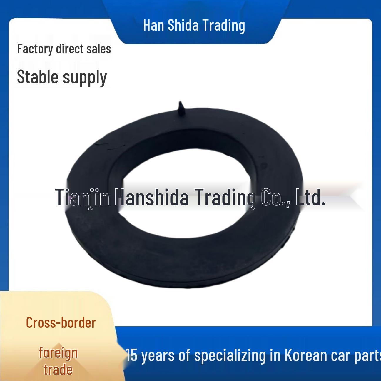 

54623-4H000 Hyundai Kia Резиновая подушка амортизатора None