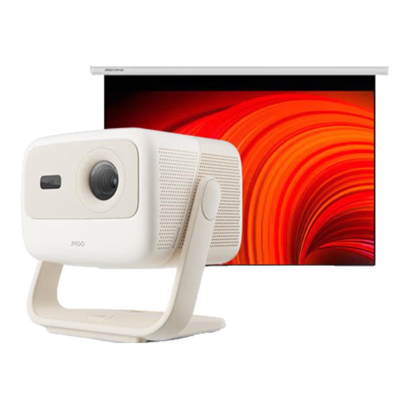 

JMGO N1 Air High Brightness Pure Tri-Color Laser Gimbal Projector (CN version)