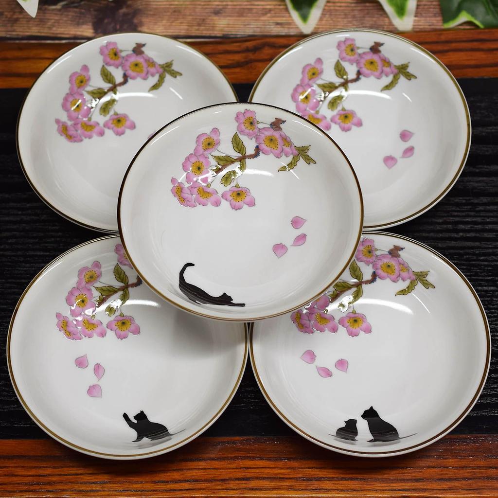 Waza no Kura Small Stylish Kutani Ware Small Set of Cherry Blossom and Cat Japanese Made in Japan Bowls, Bowls, 5, Designs, High-Quality Ceramic,