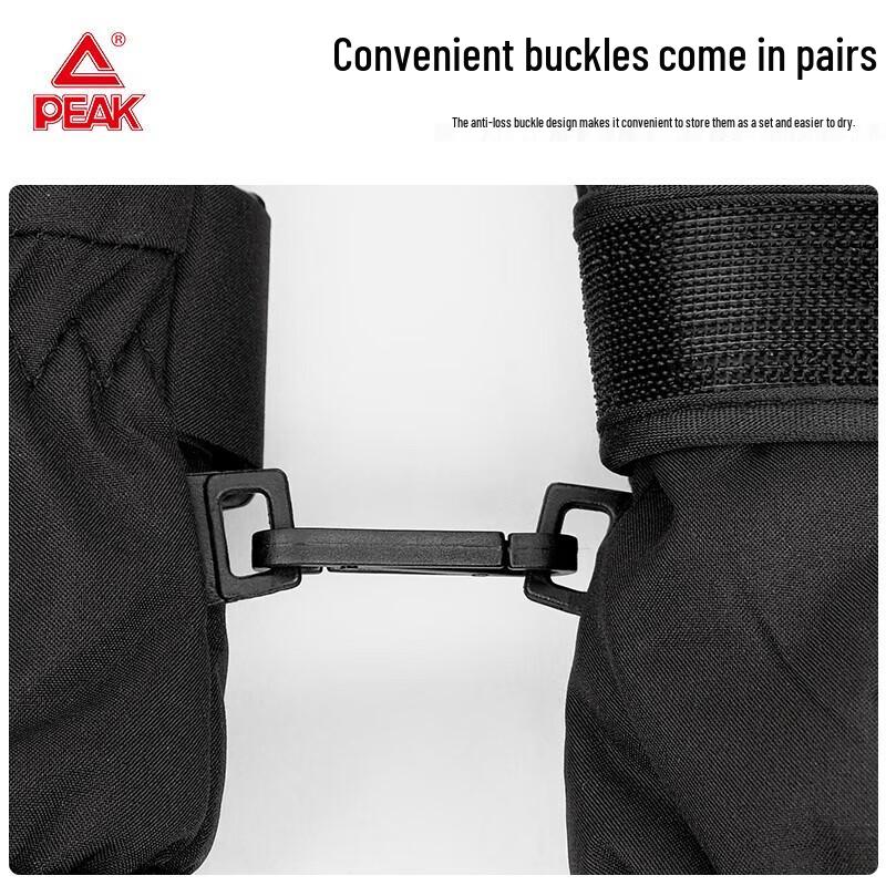 Peak YH23412 Windproof Work Gloves