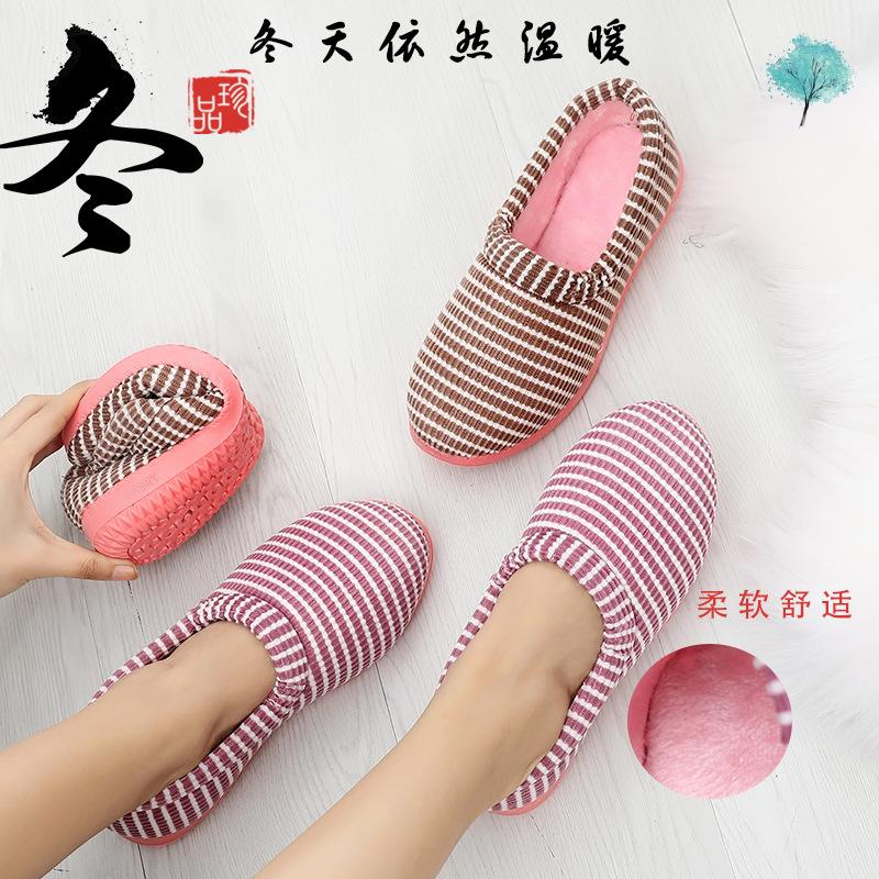 Winter cotton slippers women's old Beijing cloth shoes indoor bag heel plush home non-slip and warm low-top mother model durable