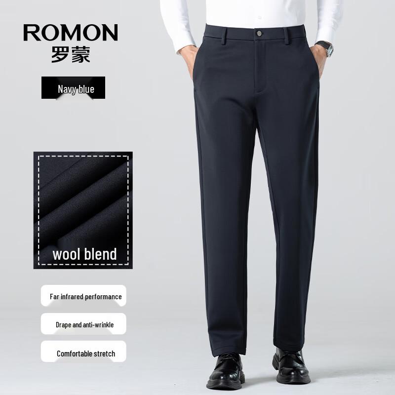 Romon Men's Spring Wool Blend Stretch Straight Leg Pants
