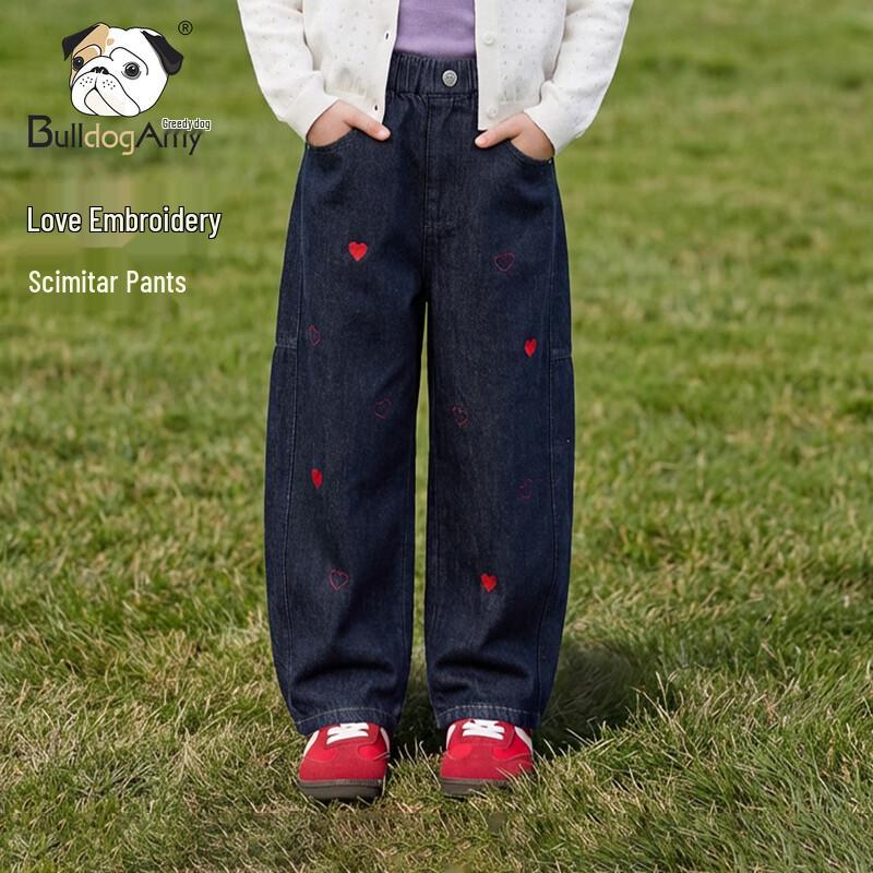 CHANZUIGOU Girls Heart Embroidered Curved-Cut Jeans 130 cm