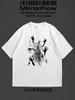 T-shirt imprimé Wanderer surdimensionné