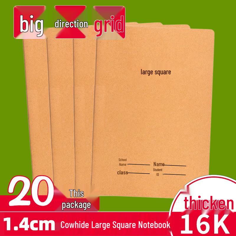 

Великий крафт-паперовий зошит у клітинку для школи та щоденника Large Grid - 1 pc (Costly due to shipping)