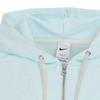 Nike Dri-FIT Standard Issue Quick-Dry Full-Length Zip-Up Basketball Hoodie Jacket Men Jackets Glacier-Blue Color-Block Light-Ivory FZ0223-474