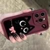 Shockproof Phone Case For iPhone 17 16 15 14 13 12 11 Pro Max XS X XR 7 8 16 Plus 16E 17Air With Cute Red Wine Cat Graphic Cover