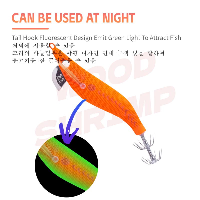 SF Luminous EGI Squid Jig Wooden Shrimp Artificial Baits Cuttlefish EGI Squid Jigging Fishing Lure