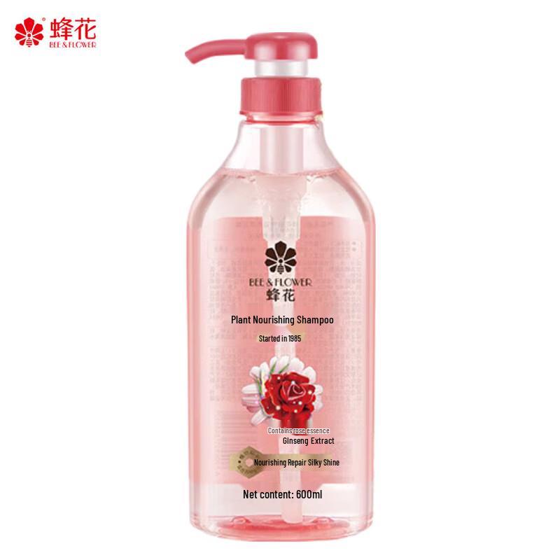Bee & Flower Botanical Rose Nourishing Shampoo