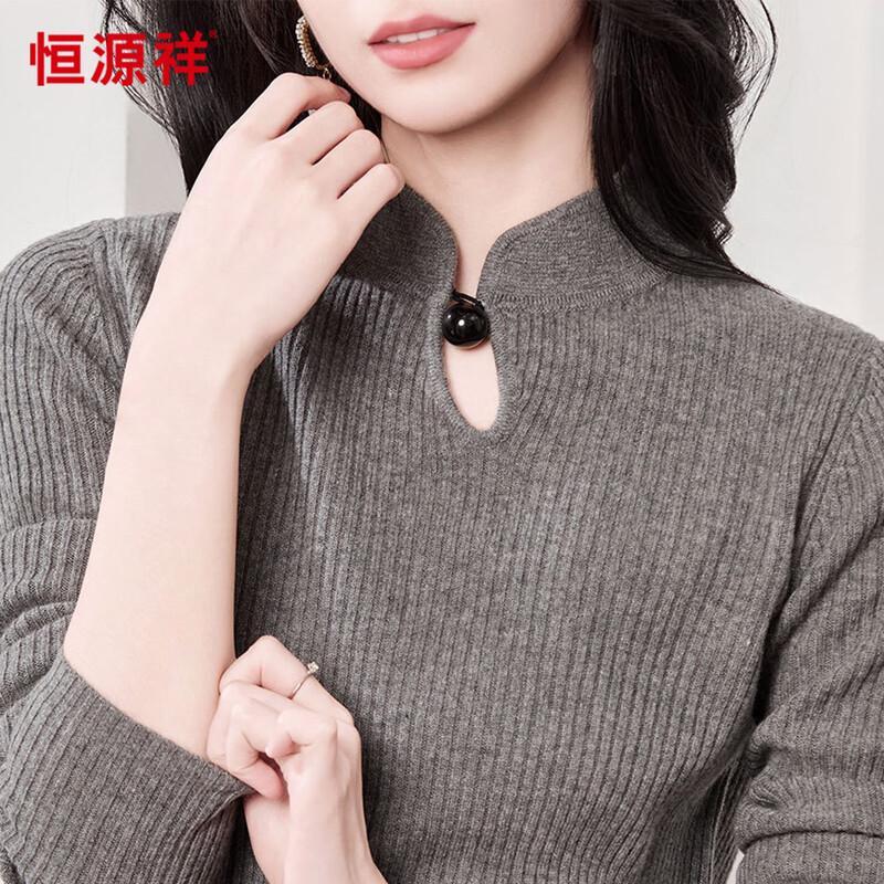 Hengyuanxiang Women's 100% Wool Ribbed Sweater