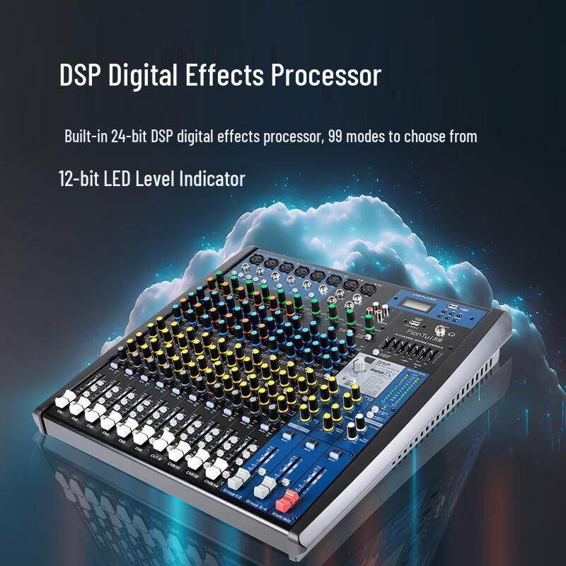 FionTu Professional Analog Audio Mixer (CN Version)