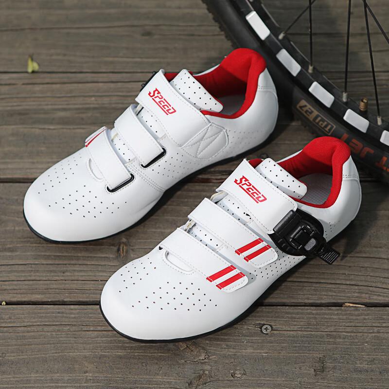 Lishi Unisex Mountain & Road Cycling Shoes