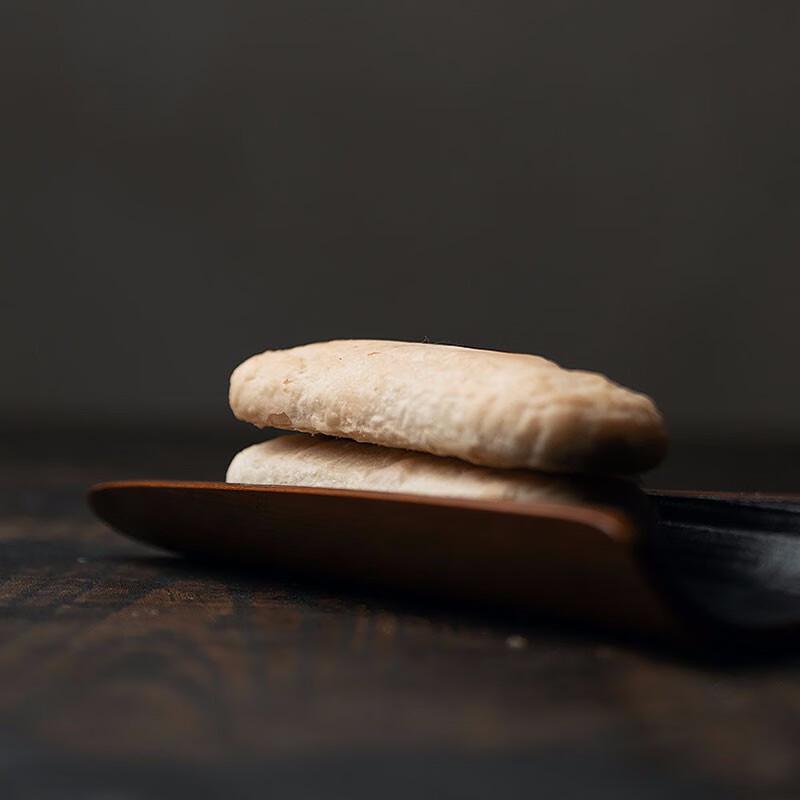 Beijing Daoxiang Village Ox-Tongue Pastry