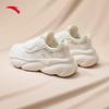Anta Women's Guan Xiaotong Collection Cat Claw Casual Sneakers