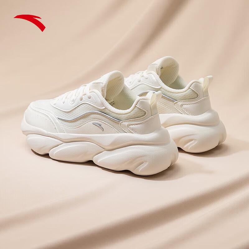Anta Women's Guan Xiaotong Collection Cat Claw Casual Sneakers
