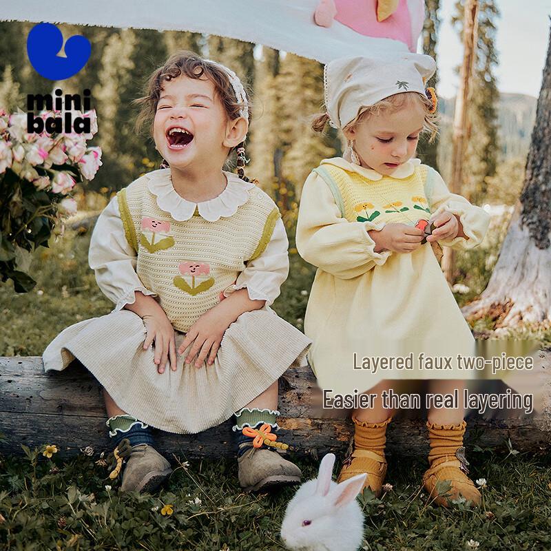 Mini Balabala Girls Faux Two-Piece Sweater Dress 120