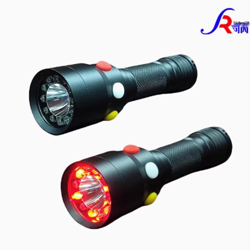 Multi-Color Railway Signal Flashlight