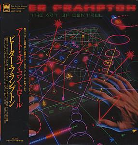 

LP Record PETER FRAMPTON - Art Od Control AMP28058 A&M 1982 Japan Rock Used