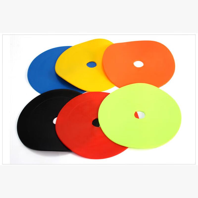 Hanlang Soccer Training Marker Discs