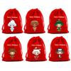 6 Pack Premium Holiday Packaging 20x30cm Use Gift Bags for Seasonal Sweets Decorations and Celebration Supplies