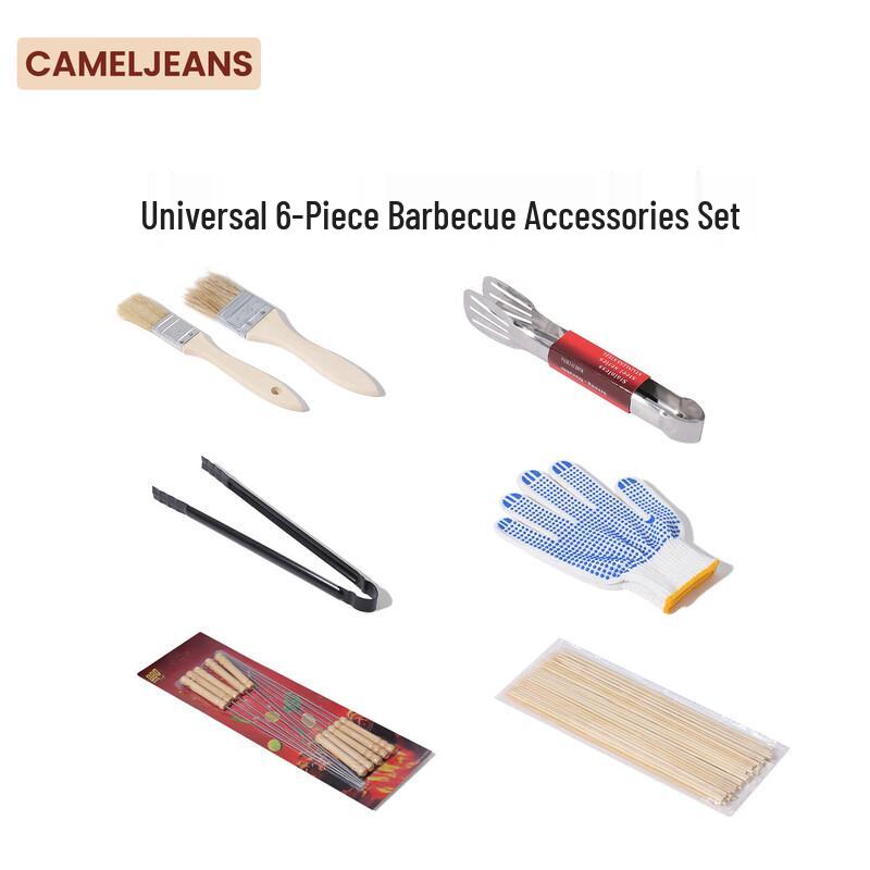 

CAMELJEANS Camping BBQ Accessory Set