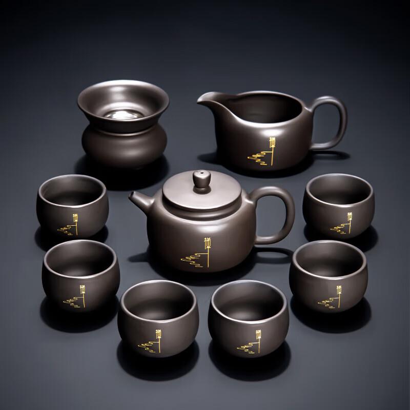 Qixuanyuan Purple Clay Gongfu Tea Set