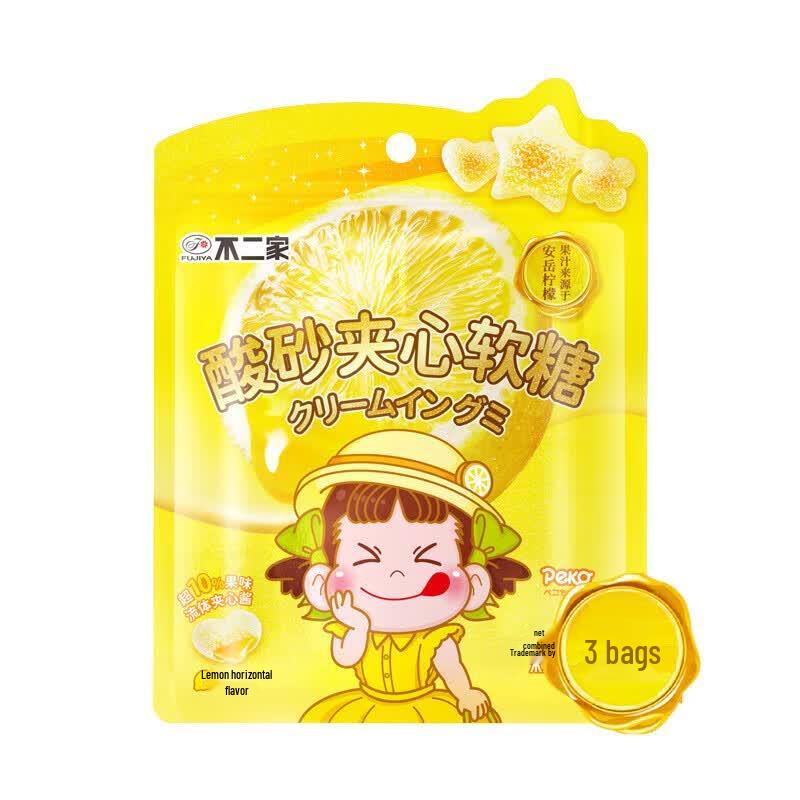 Fujiya Lemon Sour Gummy Candy