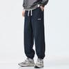 Mao Ren Men's Loose Casual Jogger Sweatpants